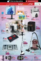 الانتقال إلى الصفحة 15 من 27