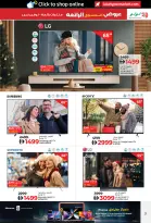 الانتقال إلى الصفحة 3 من 27