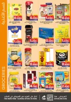 Nesto Bahrain Offers from 18 to 31 December 2025 Winter heating offers - Nesto - Bahrain - 18 December 2025 – 31 December 2025 - Page 2