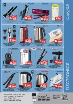Nesto Bahrain Offers from 18 to 31 December 2025 Winter heating offers - Nesto - Bahrain - 18 December 2025 – 31 December 2025 - Page 19
