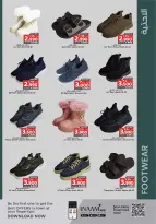 Nesto Bahrain Offers from 18 to 31 December 2025 Winter heating offers - Nesto - Bahrain - 18 December 2025 – 31 December 2025 - Page 25