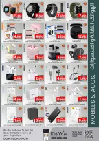Nesto Bahrain Offers from 18 to 31 December 2025 Winter heating offers - Nesto - Bahrain - 18 December 2025 – 31 December 2025 - Page 31