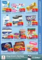 Nesto Bahrain Offers from 18 to 31 December 2025 Winter heating offers - Nesto - Bahrain - 18 December 2025 – 31 December 2025 - Page 7