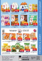 Nesto Bahrain Offers from 18 to 31 December 2025 Winter heating offers - Nesto - Bahrain - 18 December 2025 – 31 December 2025 - Page 9