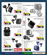 i Mart Bahrain Offers from 19 to 25 December 2025 End Year Sale - i Mart - Bahrain - 19 December 2025 – 25 December 2025 - Page 5