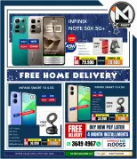 i Mart Bahrain Offers from 19 to 25 December 2025 End Year Sale - i Mart - Bahrain - 19 December 2025 – 25 December 2025 - Page 12