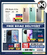 i Mart Bahrain Offers from 19 to 25 December 2025 End Year Sale - i Mart - Bahrain - 19 December 2025 – 25 December 2025 - Page 8