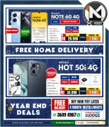 i Mart Bahrain Offers from 19 to 25 December 2025 End Year Sale - i Mart - Bahrain - 19 December 2025 – 25 December 2025 - Page 28