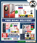 i Mart Bahrain Offers from 19 to 25 December 2025 End Year Sale - i Mart - Bahrain - 19 December 2025 – 25 December 2025 - Page 18