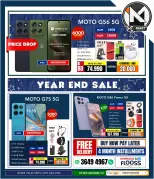 i Mart Bahrain Offers from 19 to 25 December 2025 End Year Sale - i Mart - Bahrain - 19 December 2025 – 25 December 2025 - Page 20