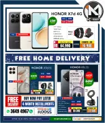 i Mart Bahrain Offers from 19 to 25 December 2025 End Year Sale - i Mart - Bahrain - 19 December 2025 – 25 December 2025 - Page 17