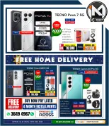 i Mart Bahrain Offers from 19 to 25 December 2025 End Year Sale - i Mart - Bahrain - 19 December 2025 – 25 December 2025 - Page 14