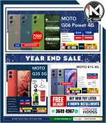 i Mart Bahrain Offers from 19 to 25 December 2025 End Year Sale - i Mart - Bahrain - 19 December 2025 – 25 December 2025 - Page 19