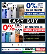 i Mart Bahrain Offers from 19 to 25 December 2025 End Year Sale - i Mart - Bahrain - 19 December 2025 – 25 December 2025 - Page 27