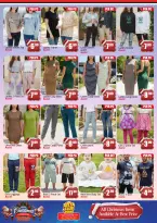 Delta center UAE Offers from 20 December to 4 January 2026 Christmas Offers