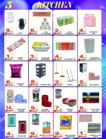 Ofertas de Royal para regalos Emiratos Árabes Unidos de 20 diciembre a 1 enero 2026 Promoción especial