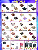 Ofertas de Royal para regalos Emiratos Árabes Unidos de 20 diciembre a 1 enero 2026 Promoción especial