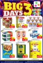 Ofertas de Hipermercado Al Ezza Oman de 19 a 21 diciembre 2025 Mega ofertas de 3 días - Página 1