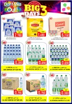 Ofertas de Hipermercado Al Ezza Oman de 19 a 21 diciembre 2025 Mega ofertas de 3 días - Página 6