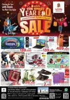 Ofertas de Nesto  Muscat  de 18 a 20 diciembre Las grandes rebajas de fin de año - Página 2