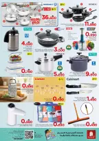 Ofertas de Nesto  Muscat  de 18 a 20 diciembre Las grandes rebajas de fin de año - Página 14