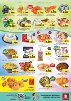 Ofertas de Nesto  Muscat  de 18 a 20 diciembre Las grandes rebajas de fin de año - Página 3