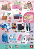Ofertas de Nesto  Muscat  de 18 a 20 diciembre Las grandes rebajas de fin de año - Página 21