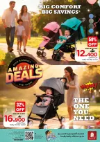 Ofertas de Nesto  Muscat  de 18 a 20 diciembre Las grandes rebajas de fin de año - Página 25