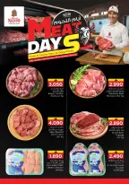 Ofertas de Nesto  Muscat  de 18 a 20 diciembre Las grandes rebajas de fin de año - Página 4
