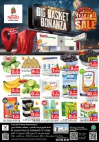 Ofertas de Nesto  Muscat  de 19 a 21 diciembre Grandes ofertas de cestas - Página 1