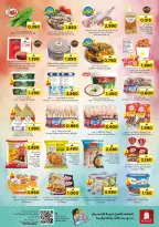 Ofertas de Nesto  Muscat  de 19 a 21 diciembre Grandes ofertas de cestas - Página 2