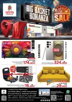 Ofertas de Nesto  Muscat  de 19 a 21 diciembre Grandes ofertas de cestas - Página 8