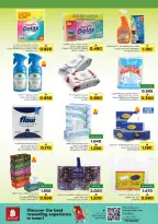 Ofertas de Nesto Oman de 19 a 31 diciembre 2025 Ofertas de limpieza de casas - Página 4