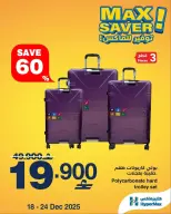 Ofertas de HyperMax Oman de 18 a 24 diciembre 2025 Ofertas de máximo ahorro - Página 5