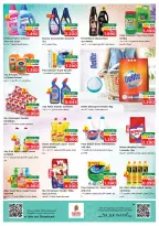 Ofertas de Nesto  Salalah  de 18 a 21 diciembre Las grandes rebajas de fin de año - Página 13