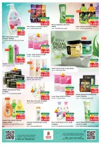 Ofertas de Nesto  Salalah  de 18 a 21 diciembre Las grandes rebajas de fin de año - Página 15