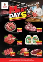 Ofertas de Nesto  Salalah  de 18 a 21 diciembre Las grandes rebajas de fin de año - Página 3