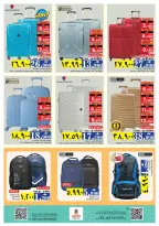 Ofertas de Nesto  Salalah  de 18 a 21 diciembre Las grandes rebajas de fin de año - Página 26
