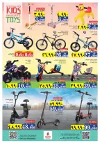 Ofertas de Nesto  Salalah  de 18 a 21 diciembre Las grandes rebajas de fin de año - Página 27