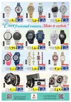 Ofertas de Nesto  Salalah  de 18 a 21 diciembre Las grandes rebajas de fin de año - Página 28