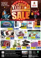 Ofertas de Nesto  Salalah  de 18 a 21 diciembre Las grandes rebajas de fin de año - Página 29