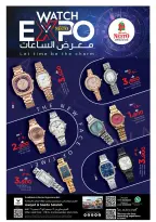 Ofertas de Nesto  Salalah  de 18 a 21 diciembre Las grandes rebajas de fin de año - Página 30
