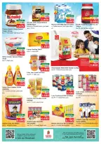 Ofertas de Nesto  Salalah  de 18 a 21 diciembre Las grandes rebajas de fin de año - Página 9