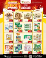 Mark & Save  Al Khoud  Offers from 18 to 21 December December price storm - Page 19
