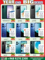 عروض البركة هايبر ماركت  روي  من 18 حتى 31 ديسمبر 2025 صفقات نهاية العام - البركة هايبر ماركت - عمان - 18 ديسمبر 2025 – 31 ديسمبر 2025 - صفحة 5