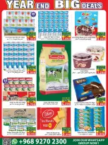 عروض البركة هايبر ماركت  روي  من 18 حتى 31 ديسمبر 2025 صفقات نهاية العام - البركة هايبر ماركت - عمان - 18 ديسمبر 2025 – 31 ديسمبر 2025 - صفحة 13