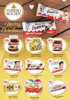 الانتقال إلى الصفحة 38 من 52