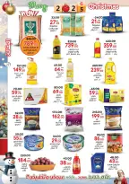 الانتقال إلى الصفحة 27 من 52