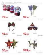 Hyperone Egypt Offers from 19 to 24 December 2025 Golden Friday Deals