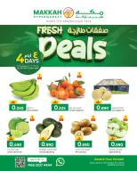 Ofertas de Hipermercado Makkah Oman de 18 a 21 diciembre 2025 Nuevas ofertas - Página 2
